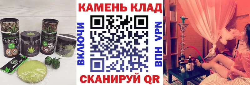 Cannafood марихуана Коряжма