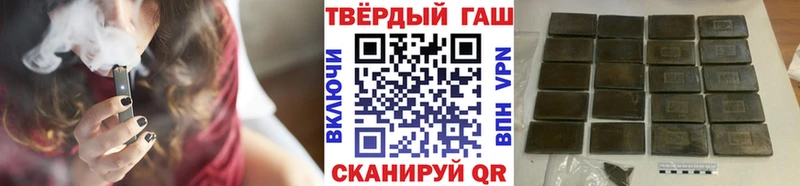 ГАШ убойный  Коряжма 