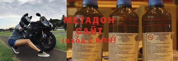 ПСИЛОЦИБИНОВЫЕ ГРИБЫ Белокуриха