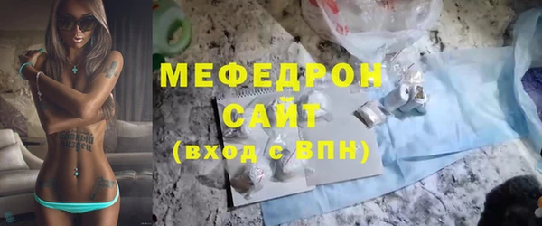 марки lsd Белоозёрский