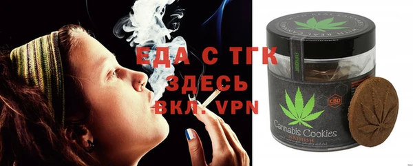 марки lsd Белоозёрский