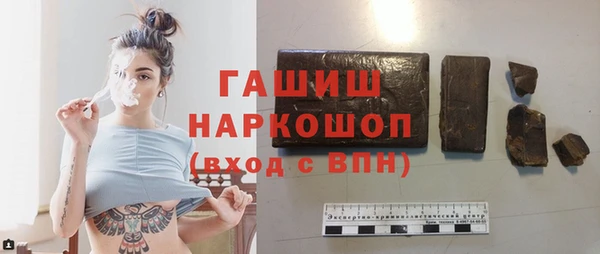 марки lsd Белоозёрский