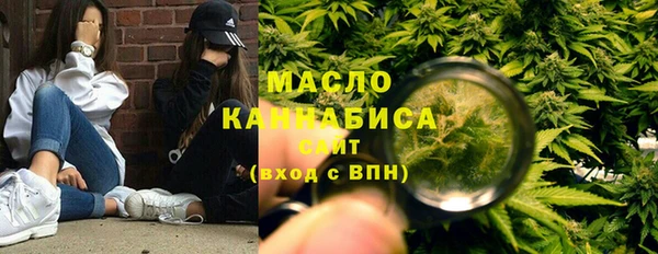 ПСИЛОЦИБИНОВЫЕ ГРИБЫ Белокуриха