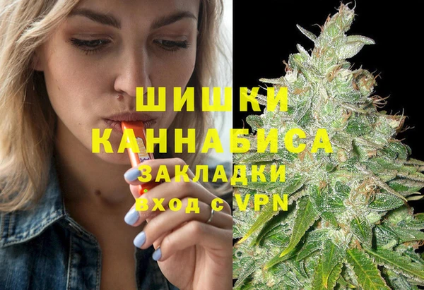 марки lsd Белоозёрский