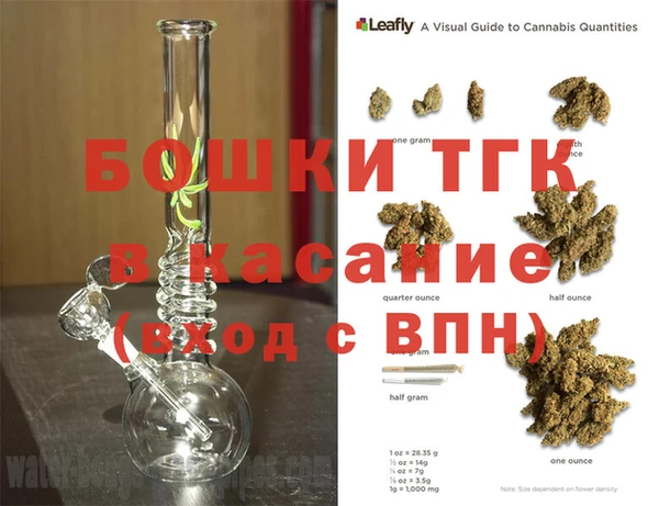 марки lsd Белоозёрский