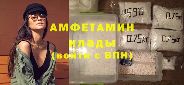 ПСИЛОЦИБИНОВЫЕ ГРИБЫ Белокуриха