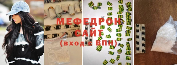 марки lsd Белоозёрский