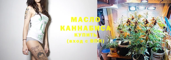 марки lsd Белоозёрский