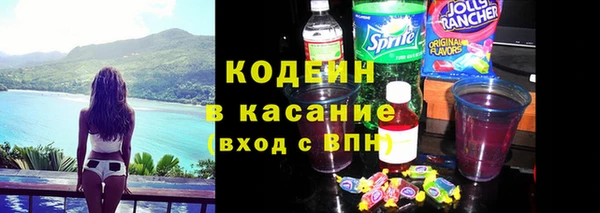 амф Беломорск