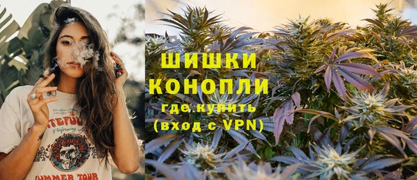амф Беломорск